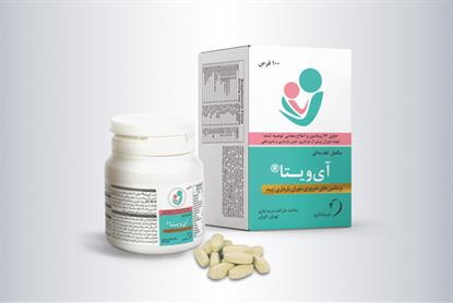 مولتی ویتامین ویژه بانوان ایرانی به تولید انبوه رسید
